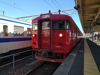 宮崎駅から南宮崎駅の乗車記録(乗りつぶし)写真