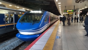 新大阪駅から郡家駅:鉄道乗車記録の写真