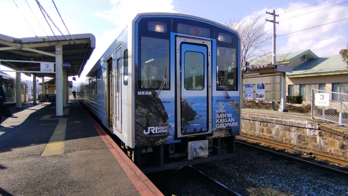 鉄道乗車記録の写真:列車・車両の様子(未乗車)(7)     「郡家－鳥取間の代走JR車」