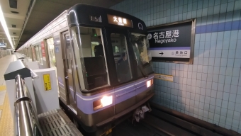名古屋港駅から金山駅の乗車記録(乗りつぶし)写真