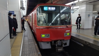 須ヶ口駅から名鉄名古屋駅:鉄道乗車記録の写真