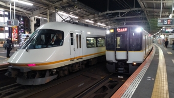 大和八木駅から大阪上本町駅の乗車記録(乗りつぶし)写真