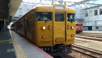 徳山駅から新山口駅の乗車記録(乗りつぶし)写真