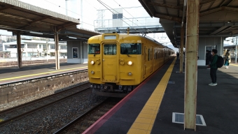 宇部駅から下関駅の乗車記録(乗りつぶし)写真