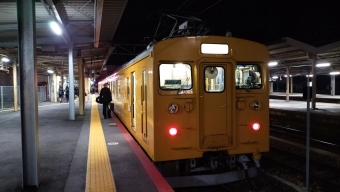 居能駅から宇部駅:鉄道乗車記録の写真