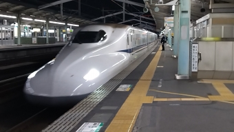 新山口駅から新大阪駅:鉄道乗車記録の写真
