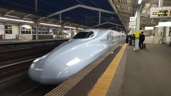 新山口駅から新大阪駅の乗車記録(乗りつぶし)写真
