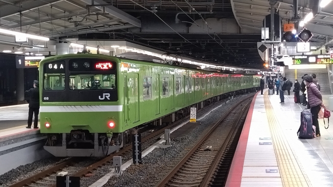鉄道乗車記録の写真:旅の思い出(1)     「おおさか東線201系運用最終日」