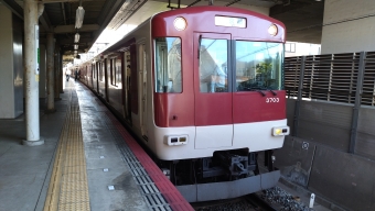 竹田駅から京都駅:鉄道乗車記録の写真