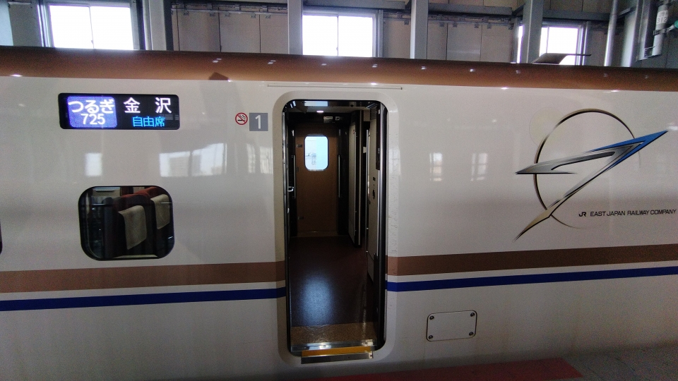 鉄道乗車記録「富山駅から金沢駅」乗車した列車(外観)の写真(1) by ますたぁ 撮影日時:2022年05月