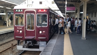 十三駅から高速神戸駅の乗車記録(乗りつぶし)写真