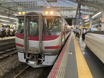 大阪駅から神戸駅の乗車記録(乗りつぶし)写真