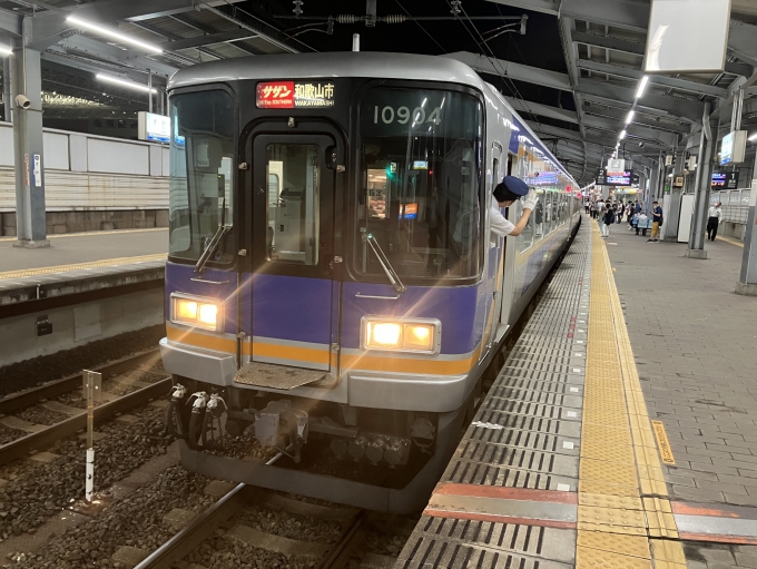 鉄道乗車記録の写真:乗車した列車(外観)(1)        「元HYDEサザン」