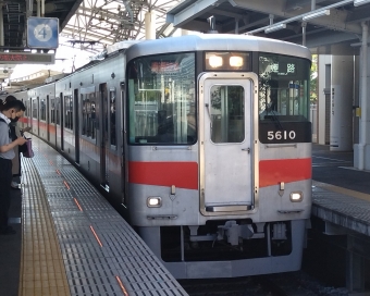 甲子園駅から高速神戸駅の乗車記録(乗りつぶし)写真
