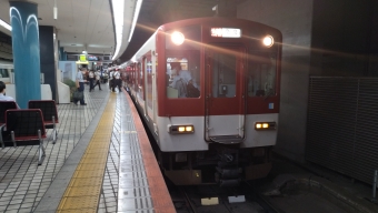 大阪難波駅から生駒駅の乗車記録(乗りつぶし)写真
