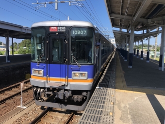泉佐野駅からみさき公園駅:鉄道乗車記録の写真
