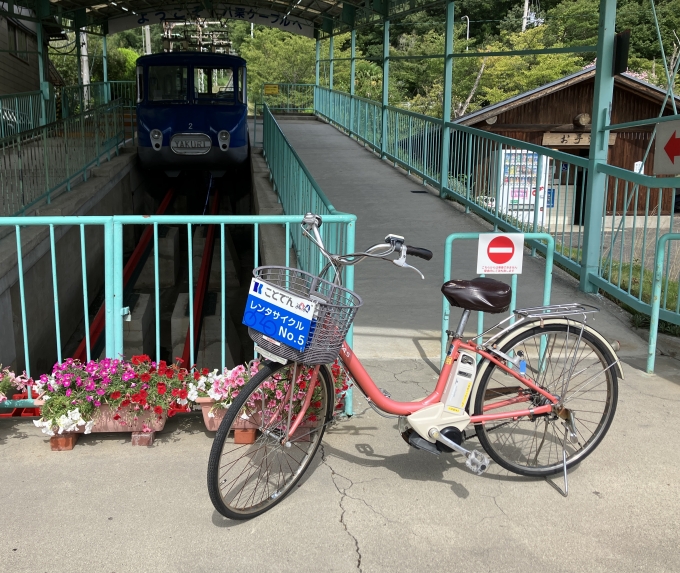 鉄道乗車記録の写真:旅の思い出(3)     「八栗駅で借りたレンタサイクル」