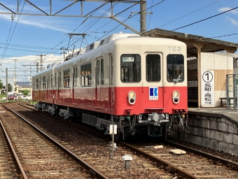 八栗駅から瓦町駅の乗車記録(乗りつぶし)写真