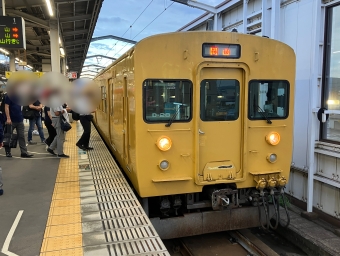 茶屋町駅から岡山駅の乗車記録(乗りつぶし)写真