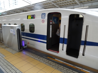 新大阪駅から小倉駅の乗車記録(乗りつぶし)写真