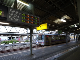厚狭駅から仙崎駅の乗車記録(乗りつぶし)写真