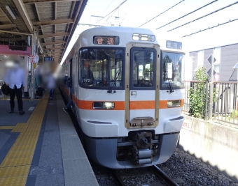 塩尻駅から岡谷駅の乗車記録(乗りつぶし)写真