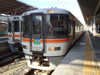 飯田駅から豊橋駅の乗車記録(乗りつぶし)写真