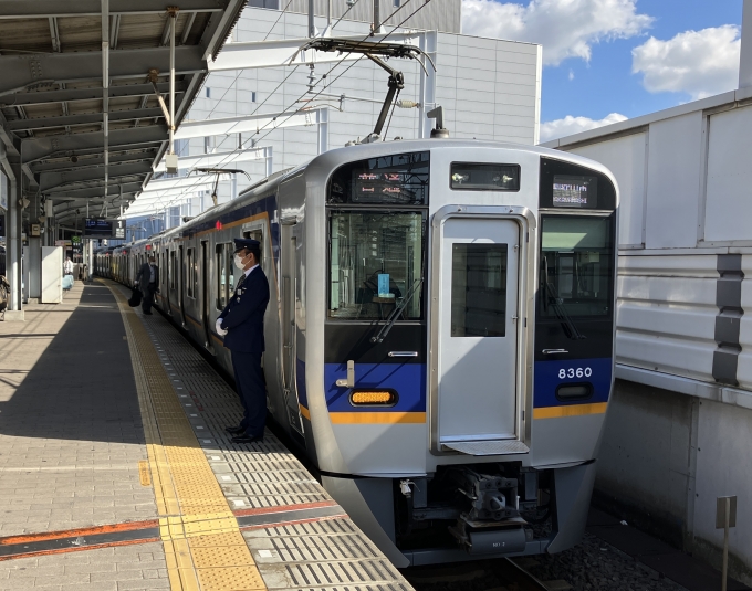 鉄道乗車記録の写真:乗車した列車(外観)(1)        「浜寺まで先回り」
