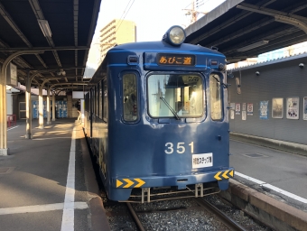恵美須町駅から我孫子道駅の乗車記録(乗りつぶし)写真