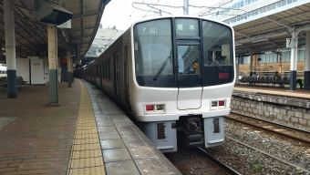 小倉駅から黒崎駅:鉄道乗車記録の写真