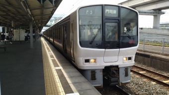 折尾駅から黒崎駅:鉄道乗車記録の写真