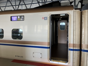 金沢駅から新高岡駅の乗車記録(乗りつぶし)写真