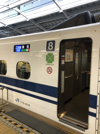 新大阪駅から浜松駅:鉄道乗車記録の写真