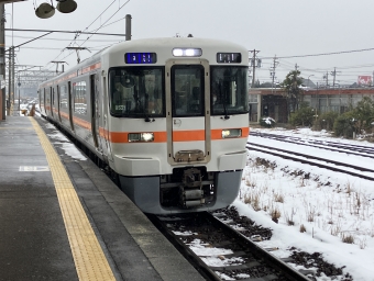 南四日市駅から名古屋駅の乗車記録(乗りつぶし)写真