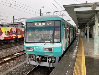 西鹿島駅から新浜松駅の乗車記録(乗りつぶし)写真