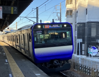 都賀駅から成田駅の乗車記録(乗りつぶし)写真