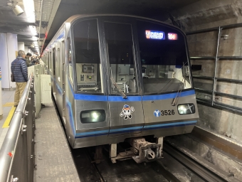 上大岡駅から新横浜駅の乗車記録(乗りつぶし)写真