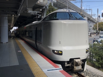 新大阪駅から福知山駅の乗車記録(乗りつぶし)写真
