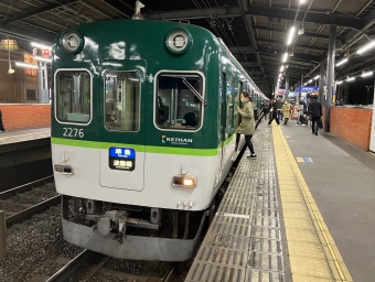 守口市駅から淀屋橋駅の乗車記録(乗りつぶし)写真