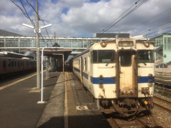 小倉駅から志井公園駅の乗車記録(乗りつぶし)写真