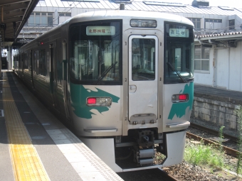 八草駅から岡崎駅の乗車記録(乗りつぶし)写真