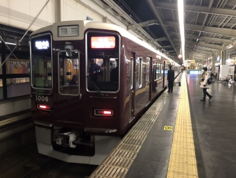 池田駅から日生中央駅の乗車記録(乗りつぶし)写真
