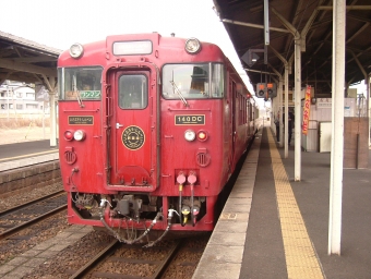 吉松駅から人吉駅の乗車記録(乗りつぶし)写真