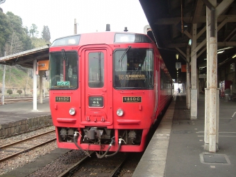 人吉駅から新八代駅の乗車記録(乗りつぶし)写真