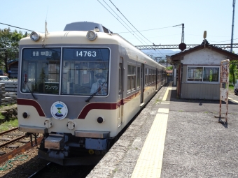 岩峅寺駅から稲荷町駅の乗車記録(乗りつぶし)写真