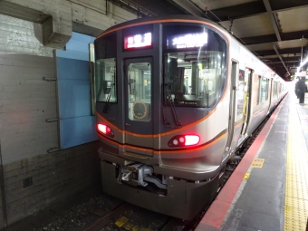 新今宮駅から天王寺駅の乗車記録(乗りつぶし)写真