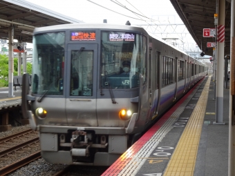 熊取駅から日根野駅の乗車記録(乗りつぶし)写真