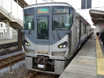 東佐野駅から熊取駅の乗車記録(乗りつぶし)写真