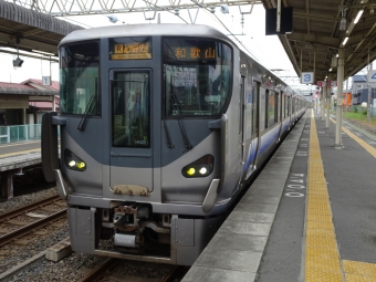 長滝駅から紀伊中ノ島駅の乗車記録(乗りつぶし)写真