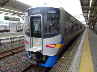 和歌山市駅から堺駅の乗車記録(乗りつぶし)写真